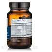 Фото складу u-Mune Immune Support, Підтримка імунітету, 60 капсул