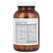 Фото складу Basic Maintenance Plus Vitamin, Вітамін D3 Холекальциферол, 120 к