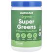 Фото використання Nutricost, Organic Super Greens Unflavored, Супергрінс, 309 г
