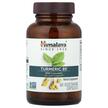 Фото використання Himalaya, Turmeric 95 with Curcumin, Куркумін, 60 капсул