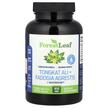 Фото применение Tongkat Ali + Fadogia Agrestis + BioPerine, Тонгкат Али, 120 капс