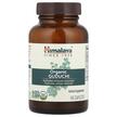 Фото применение Himalaya, Гудучи, Organic Guduchi, 60 капсул