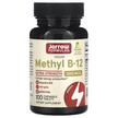 Фото використання Vegan Methyl B-12, Метил B-12 Лимон 1000 мкг, 100 пастилок