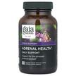 Фото применение Gaia Herbs, Поддержка при стрессе, Adrenal Health, 120 капсул