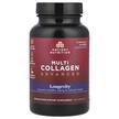 Фото применение Коллаген, Multi Collagen Advanced Longevity, 90 капсул