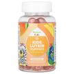 Фото використання Phytoral, Kids Lutein Gummies Mango, Лютеїн, 60 таблеток