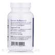 Фото використання Quercetin Bioflavonoids, Кверцетин, 100 капсул