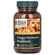 Фото применение Экстракт корня куркумы, Ginger-Turmeric Postbiotic, 60 капсул