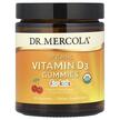 Фото використання Organic Vitamin D3 Gummies, Вітамін D3 Холекальциферол, 30 таблет