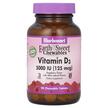 Фото використання Vitamin D3 5000 IU Chewables, Витамин D3, 90 цукерок