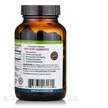 Фото применение Масло Черного Тмина, Premium Black Seed Oil, 60 капсул