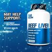 Фото використання EVLution Nutrition, Beef Liver 750 mg, Бичача печінка, 120 капсул