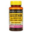 Фото використання Lecithin with Kelp/B6 Plus, Лецитин з яблучним оцтом, 100 капсул