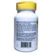 Фото використання Vitamin D3 5000 IU, Вітамін D3 5000 МО, 120 капсул