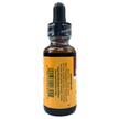 Фото використання Herb Pharm, Rhodiola, Родіола, 30 мл