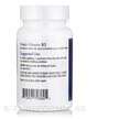 Фото використання Niacin Vit B3, Вітамін B3 Ніацин, 90 капсул