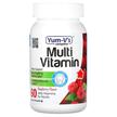 Фото використання Multi Vitamin for Adults Raspberry, Мультивітаміни, 60 Jelly Vita
