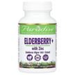 Фото використання Earth's Blend Elderberry+ with Zinc, Чорна Бузина, 60 капсул
