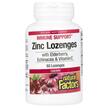 Фото використання Zinc Lonzenges Cherry, Цинк в пастилках, 60 цукерок