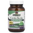 Фото применение Nature's Answer, Готу Кола 300 мг Экстракт, Gotu Kola, 60 ка