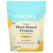Фото використання Organic Plant-Based Protein + Mushrooms, Органічний Протеїн, 580 