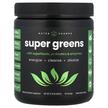 Фото використання NutraChamps, Super Greens Natural Berry, Суперфуд, 258 г