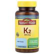 Фото використання Nature Made, Vitamin K2 100 mcg, Вітамін K2, 30 капсул