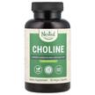 Фото применение Choline L + Choline Bitartrate 250 mg, Витамин B4 Холин, 90 капсу