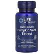 Фото применение Экстракт семян тыквы, Pumpkin Seed Extract, 60 капсул