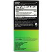 Фото применение GNC, Поддержка суставов, Tamaflex Fast Acting, 120 капсул