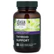 Фото використання Thyroid Support, Підтримка щитовидної залози, 60 капсул
