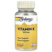 Фото використання Solaray, Vitamin K1 100 mcg, Витамин K1 100 мкг, 100 таблеток