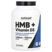 Фото використання Performance HMB + Vitamin, Бета-гідрокси-бета-метилбутират, 240 к