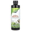 Фото применение Nature's Way, MCT Масло, MCT Oil, 480 мл