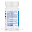 Фото використання Klaire Labs, Nattokinase NSK-SD, Наттокіназа, 60 капсул