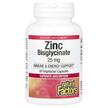 Фото применение Цинк Бисглицинат, Zinc Bisglycinate 25 mg, 60 капсул