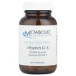 Фото применение Vitamin D-3 250 mcg 10000 IU, Витамин D3 Холекальциферол, 60 капс