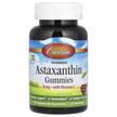 Фото використання Carlson, Astaxanthin Gummies, Астаксантин, 46 цукерок