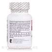 Фото використання Ginkgo Biloba Standardized High Potency, Гінкго Білоба, 60 капсул