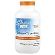 Фото використання Collagen Types 1 & 3, Колаген 1000 мг, 540 таблеток