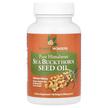 Фото використання Sea Buckthorn Seed Oil, Масло з насіння обліпихи 500 мг, 60 капсу