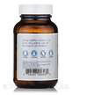 Фото використання Pyridoxal 5' Phosphate 50 mg, Піридоксал-5-фосфат, 100 капсу