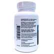 Фото применение Формула для желчного пузыря, Gallbladder Formula, 90 капсул