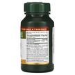 Фото використання Acidophilus Probiotic Twin, Лактобактерії Ацидофілус, 100 таблето