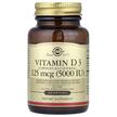 Фото використання Solgar, Vitamin D3 125 mcg 5000 IU, Вітамін D3, 100 капсул