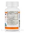 Фото применение Nordic Naturals, ДГК, DHA Jr. Xtra 250 mg Grape, 90 капсул