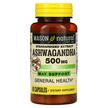 Фото применение Mason, Ашвагандха 500 мг, Ashwagandha 500 mg, 60 капсул
