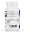 Фото використання Slippery Elm Lozenges Strawberry 150 mg, Слизький в'яз, 100 