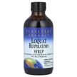 Фото використання Loquat Respiratory Syrup, Підтримка органів дихання, 118.28 мл