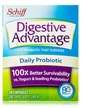 Фото використання Digestive Advantage Daily Probiotic, Пробіотики, 30 капсул